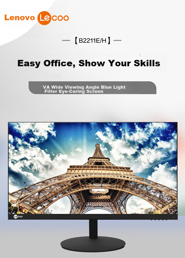 Lecoo Lenovo 27-inch Curved 75Hz Full HD Narrow Bezel Wide Color Gamut Eye Protection Low Blue Light 1500R Curvature Office Gaming Monitor B2724C 1