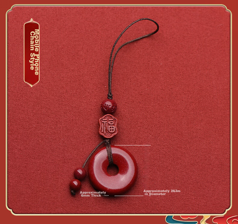 Cilingge Cinnabar Peace Buckle Pendant, Zodiac Year Amulet for Men And Women, Personalized Phone Charm, Creative Gift 14