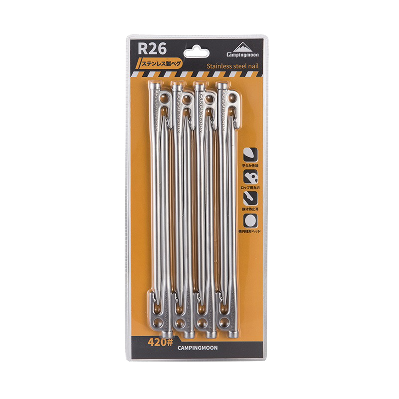 Campingmoon, Keiman Ground Stake Set for Camping Tarp Tent, Outdoor Tools, Stainless Steel Stakes, Beach Camping Stakes, 26CM, 8 Pieces