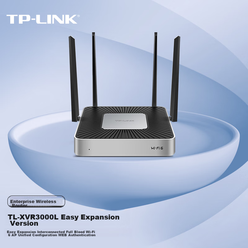 TP-LINK WiFi6 Enterprise-Grade Wireless VPN Router AX3000 Gigabit Ethernet Port, WiFi Wall-Penetrating/Adaptive Ports/AC Management TL-XVR3000L Easy Expansion Versio
