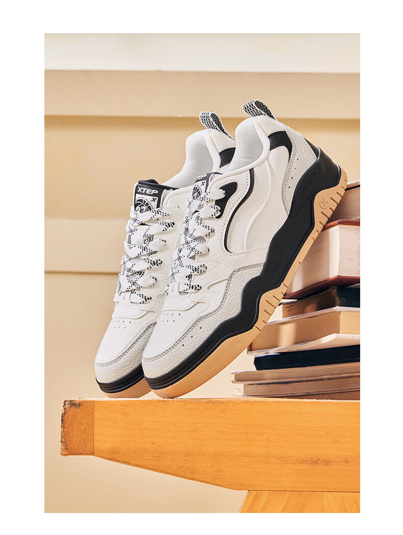 Xtep Haobai | Men's National Trend Sports Skate Shoes Breathable Soft Elastic Wear-Resistant White Sneakers Simple Versatile Shoes for Men 9