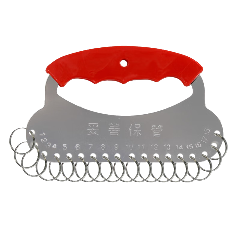 TRNFA Key Ring, Thickened Metal, Metal Key Storage Tray, Key Plate, Classification Management Board, Ring Lock Key Chain, with Hand Guard, 18-Slot Tray