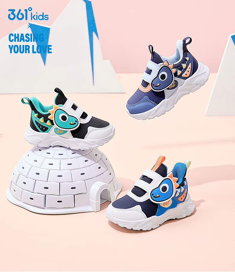 361° Children's Shoes, Toddler Walking Shoes for Spring, Boys And Girls Aged 1-3, Cartoon Baby Shoes, Black, Size 23 21