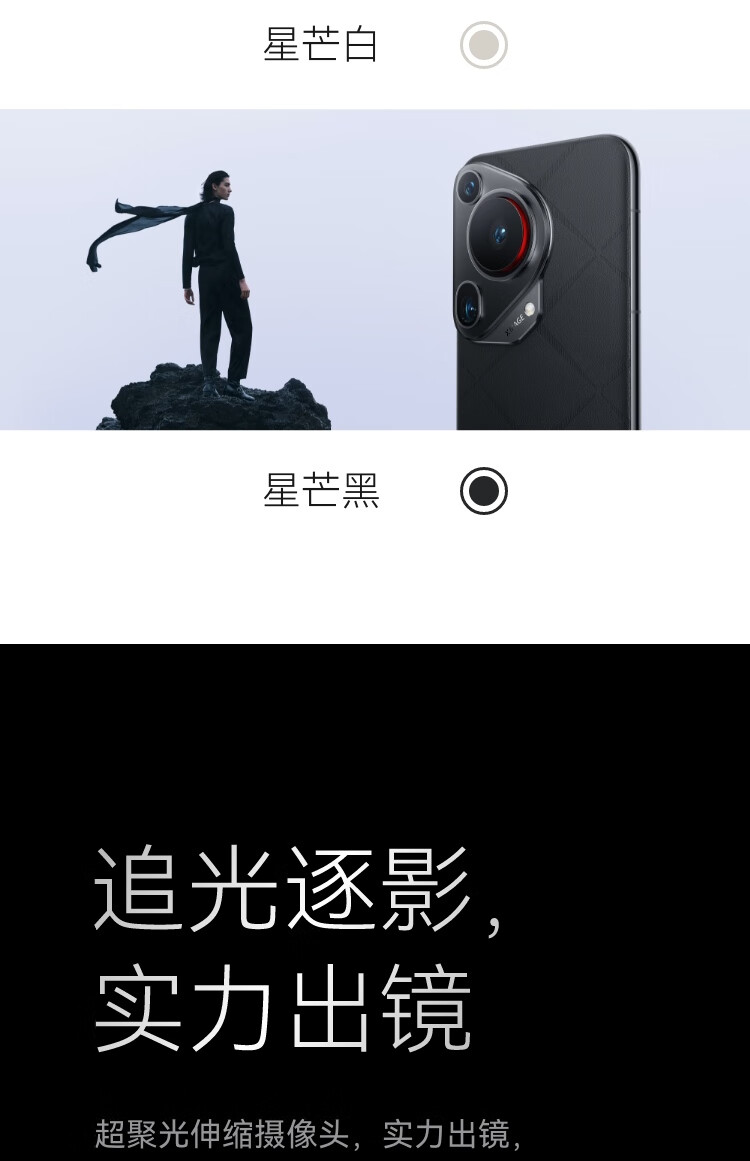 详情图.png