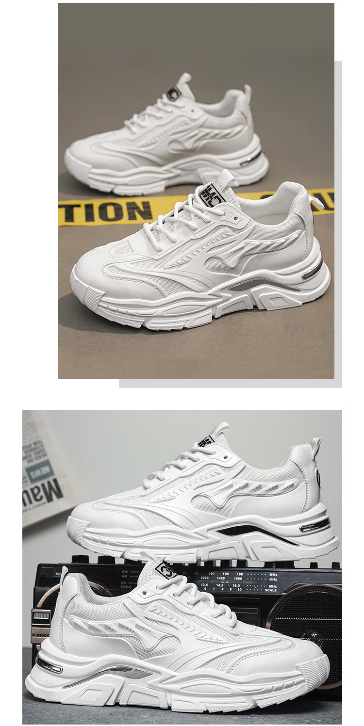CVOJOO Dad Shoes for Men, Height-Increasing Lightweight Casual Shoes, Trendy Versatile Outdoor Running Sports Shoes for Men, ZY73 White, Size 42 11