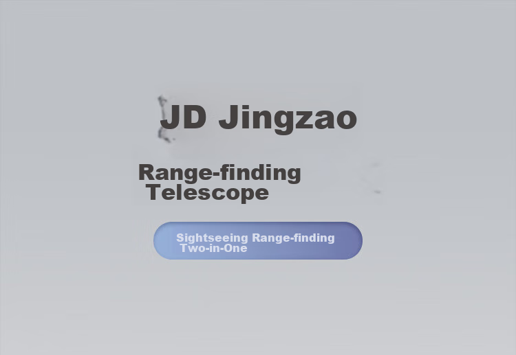 JD Original Rangefinder Binoculars, Handheld High-Magnification High-Definition Measuring Device, Portable Golf Height Measurement Electronic Ruler, 1200m Range 1