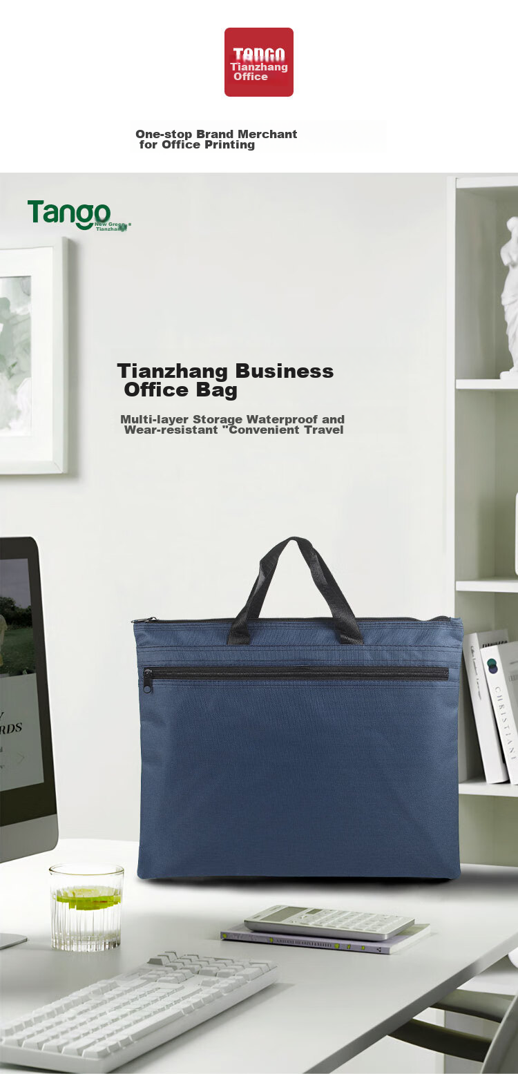 TANGO 3D Office Handbag/conference Bag/business Bag/document Bag/laptop Bag/briefcase, Business Zipper Storage Bag, Horizontal Style, Blue, Thickened, LH838 1