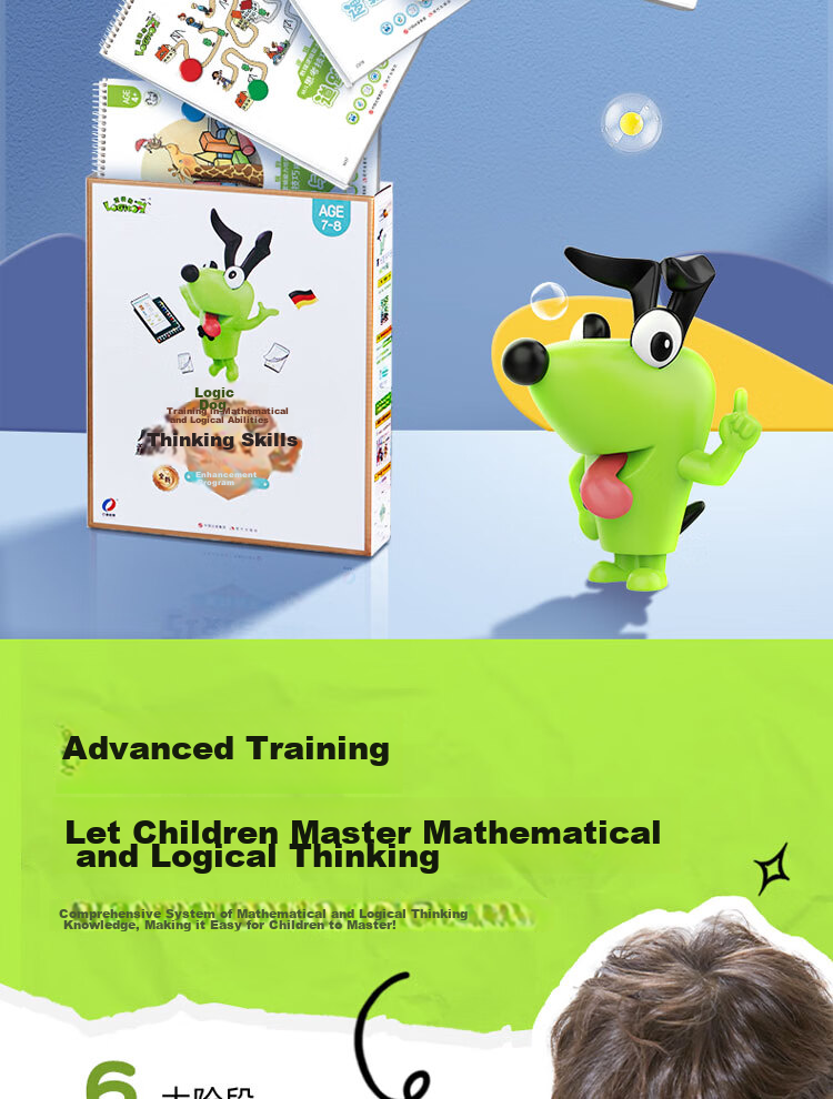 Luojigou Thinking Skills, 4-5 Years Old Boys And Girls, Children's Flashcards, Early Education Machine, Logical Thinking Training, Birthday Gift for Boys And Girls 3