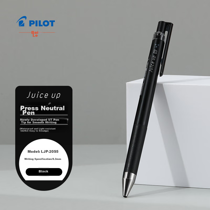 PILOT JUIC-0148492