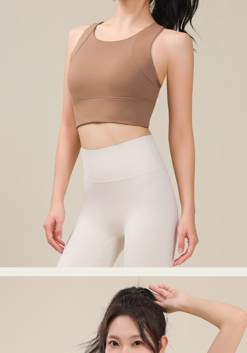 Ziyouxi High-Impact Sports Bra for Women, One-Piece Anti-Shock And Anti-Sagging Yoga Vest, Fitness Training Bra, Suitable for Outer Wear Or Layering 11