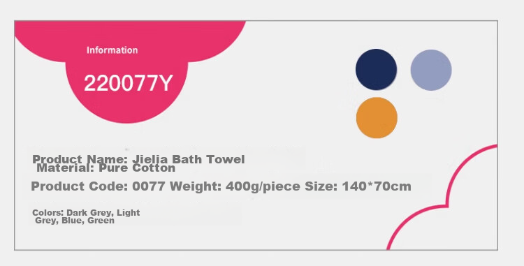Grace Bath Towel, 7A Antibacterial, Thickened, Lint-Free, Absorbent, for Baby Boys And Girls, Home Use, Children's Maternity A-Class Large Bath Towel 8