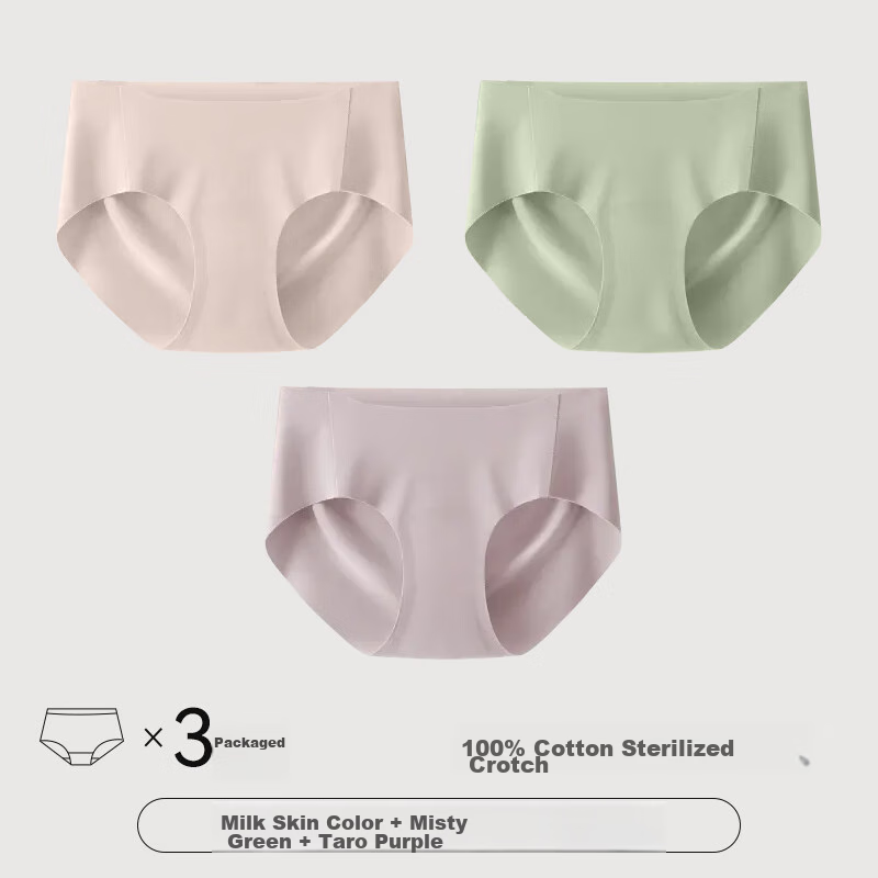 MiiOW Disposable Ice Silk Underwear for Women, Seamless Sterilized No-Wash Travel Yoga Fitness Business Trip Menstrual Daytime Disposable L