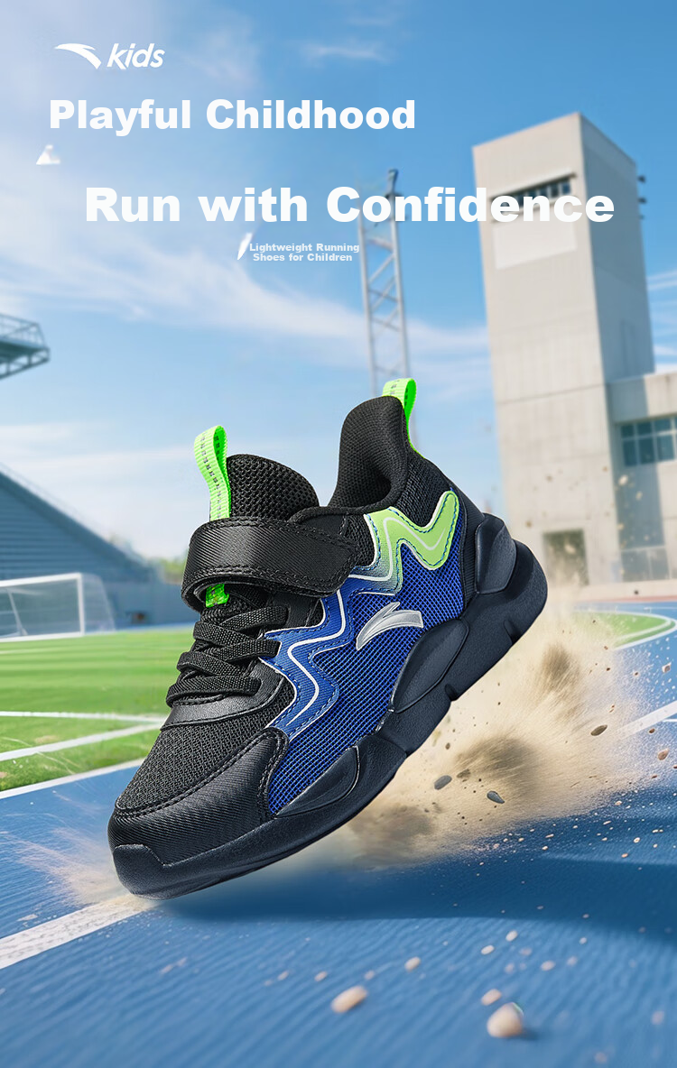 ANTA Children's Sports Shoes, Boys' Running Shoes, Autumn And Winter Leather Upper, Lightweight Athletic Running Shoes, A12549901 5
