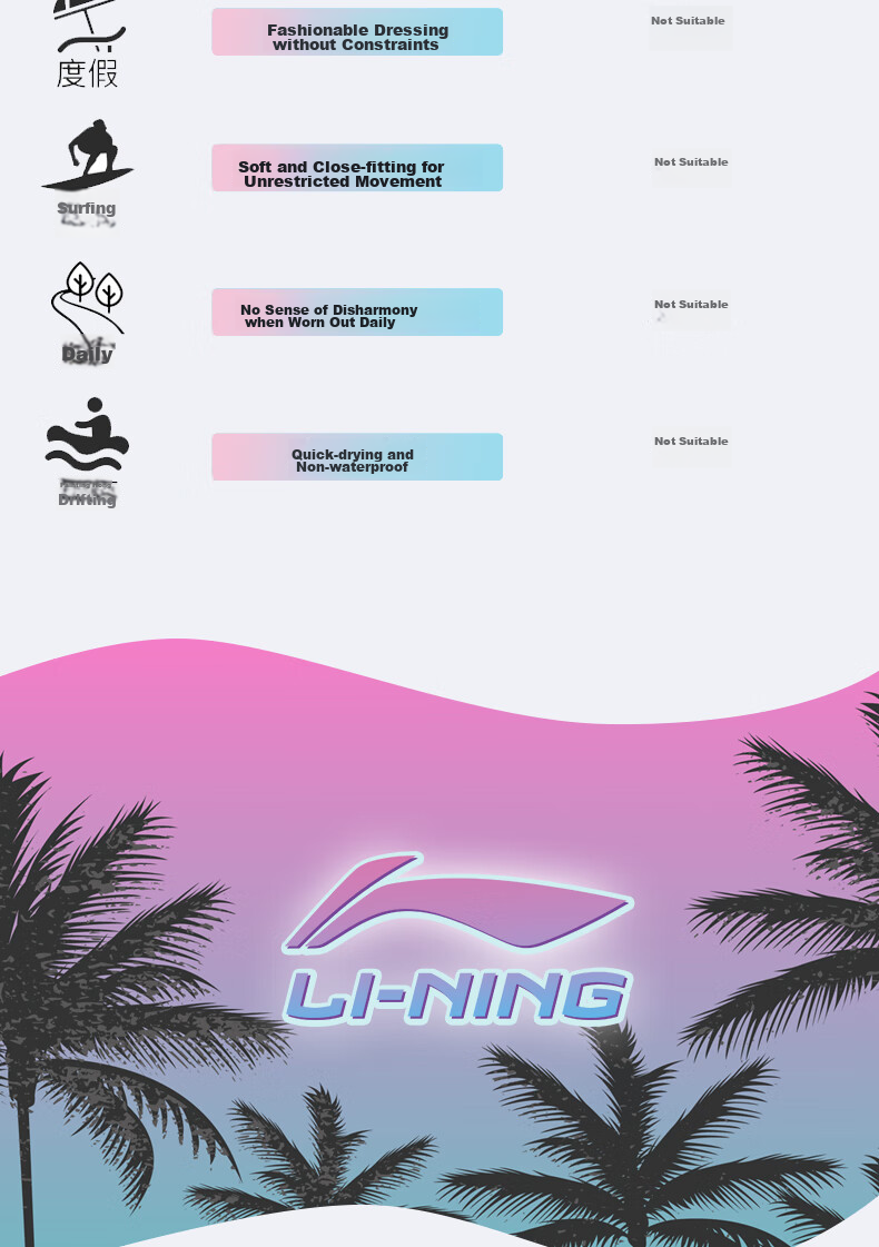 Li-Ning Men's Beach Shorts, Quick-Dry Swimming Trunks, Suitable for Water Activities, Loose-Fitting Hot Spring Swimwear 3011, Island Style, XL 3