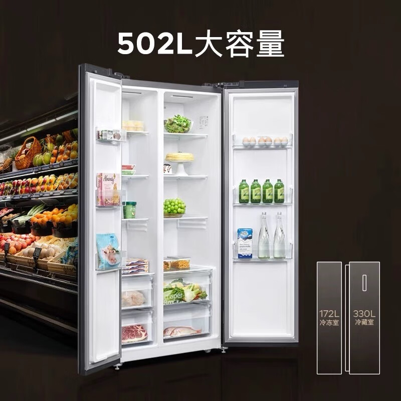 西门子西门子502L双开门家用冰箱超薄风冷无霜大容量KA95V2138C