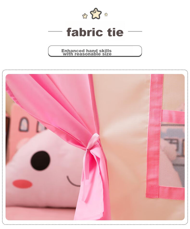Little Dove Children's Tent Indoor Playhouse/princess Castle Pink Castle (Including Thickened Floor Mat + Ice Silk Mat) 10