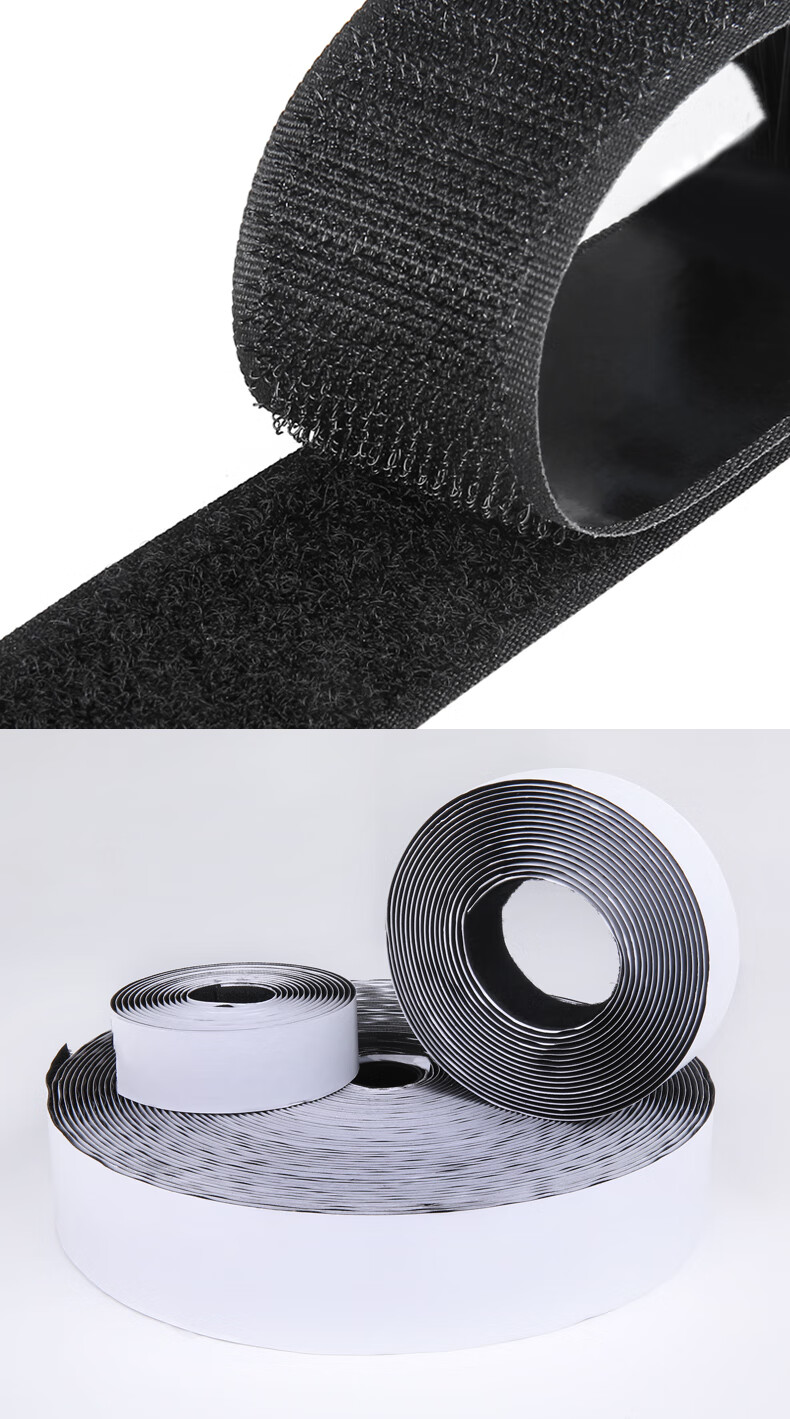 Yinbei Door Curtain Strong Adhesive Velcro, High-Adhesion Double-Sided Tape, Car Floor Mat Light-Blocking Pad Fixing Tool, Specialized Back Adhesive Tape Self-Adhesive Strip, 20mm*5m-Black 12