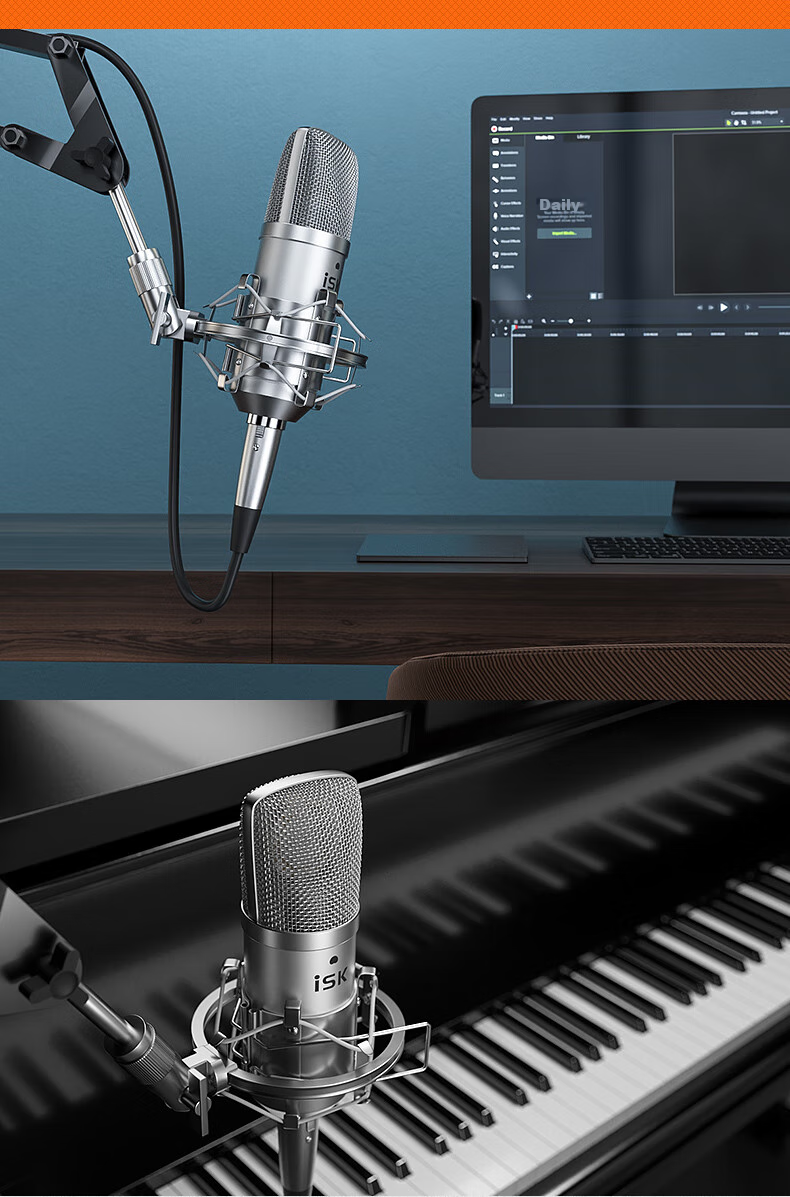 ISK BM-800 Condenser Microphone, Aikun 4nano Sound Card Kit, Mobile Phone Live Streaming, Computer Douyin Universal Host Singing, Quanmin Karaoke Recording Live Broadcast Equipment Complete Set Microphone 13