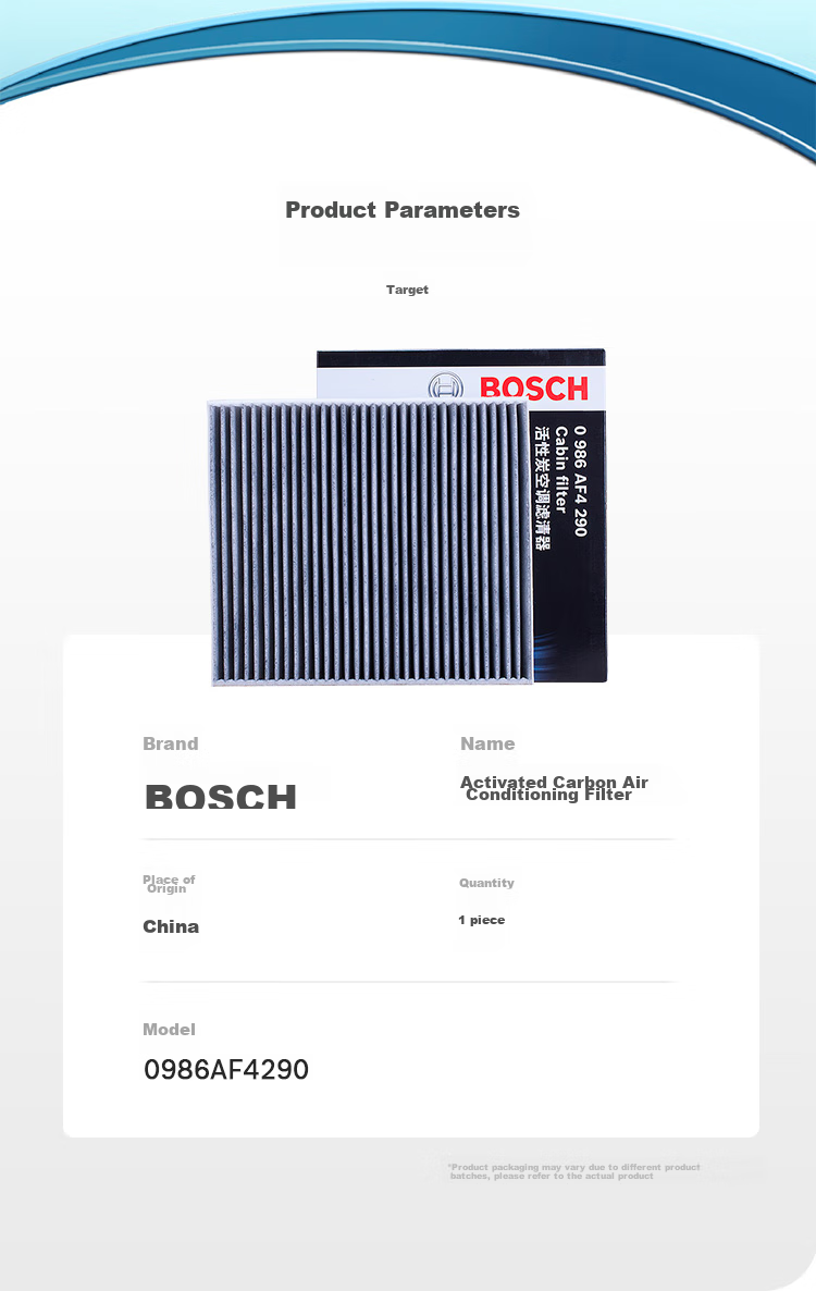 BOSCH Activated Carbon Air Conditioning Filter 4290 for Volkswagen Jetta, Santana, POLO, Audi A1, Skoda Fabia, Rapid, Rapid Spaceback 10