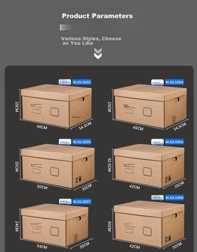 Kingdee File Storage Boxes, Set of 5, Three-Layer Thick Cardboard Boxes for Office Documents, Financial And Accounting Materials Storage, 40*34.5*25cm 11