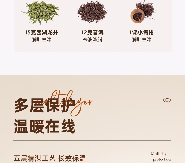 详情图.png