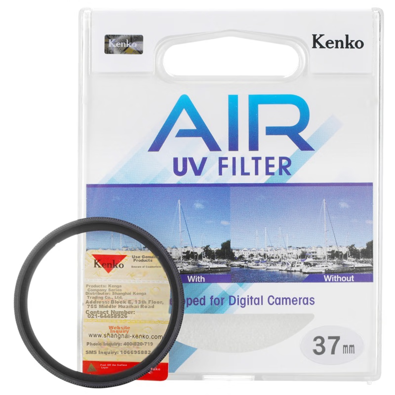 KENKO AIR UV 37mm Filter