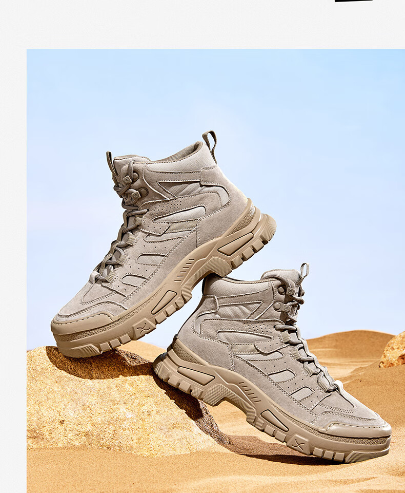 CAMEL Brand Outdoor Casual Hiking Shoes, Work Boots, Thick-Soled Martin Boots for Men And Women, P14W342609, Aiersha, Size 42 3
