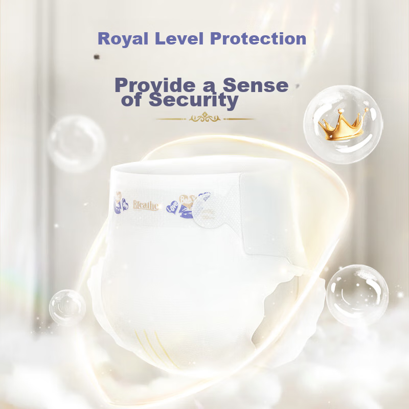Подгузники Q-MO Royal Ultra-Soft, размер S (4-8 кг), 32 шт.