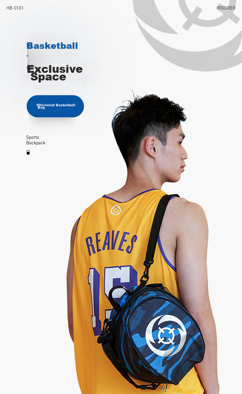 RIGORER Basketball Bag, Sports Outdoor Fashionable Compact Convenient Basketball Bag Trendy 0101 1