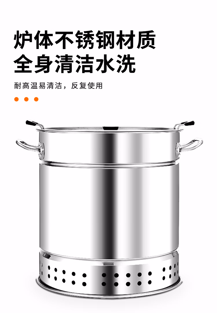 详情图.png