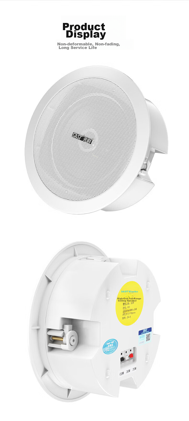 SAST 5-Inch Constant Voltage Ceiling Speaker, Background Music Public Address System, Home Theater High-Fidelity Ceiling-Mounted Speaker S4-1 9