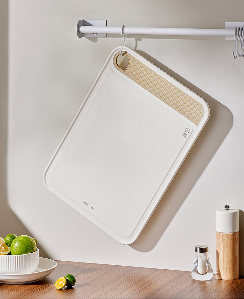 Bear Cutting Board Baby Food Chopping Board Antibacterial Mold-Resistant Food-Grade Double-Sided Cutting Board 18.5*24cm 19