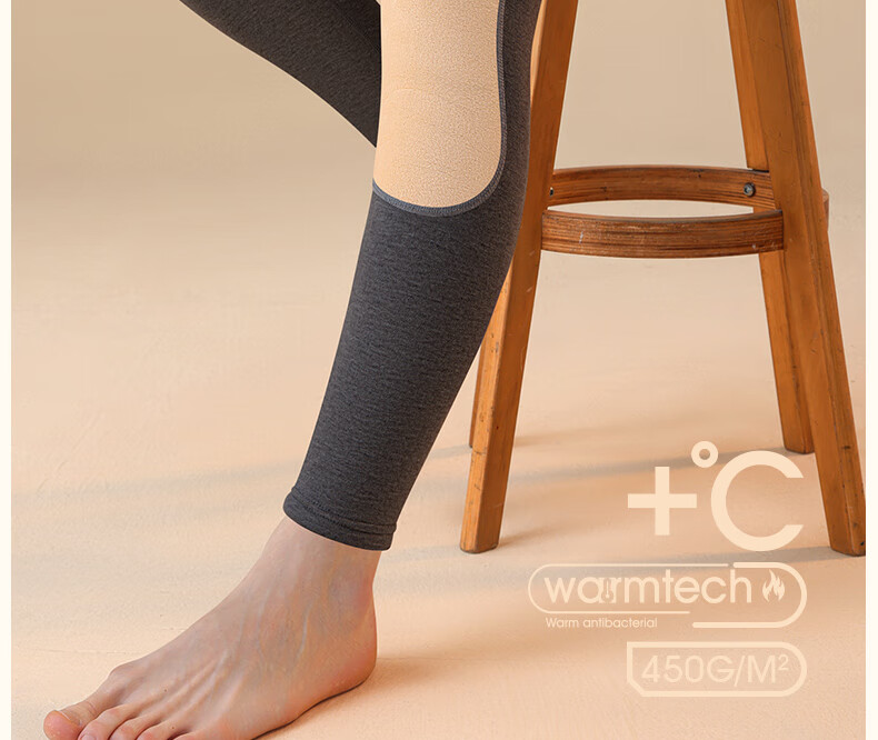 Hengyuanxiang [Down Knee Protection] Thermal Pants for Men, Fleece-Lined Thickened Cotton Long Johns Autumn Winter Warm Underwear 2