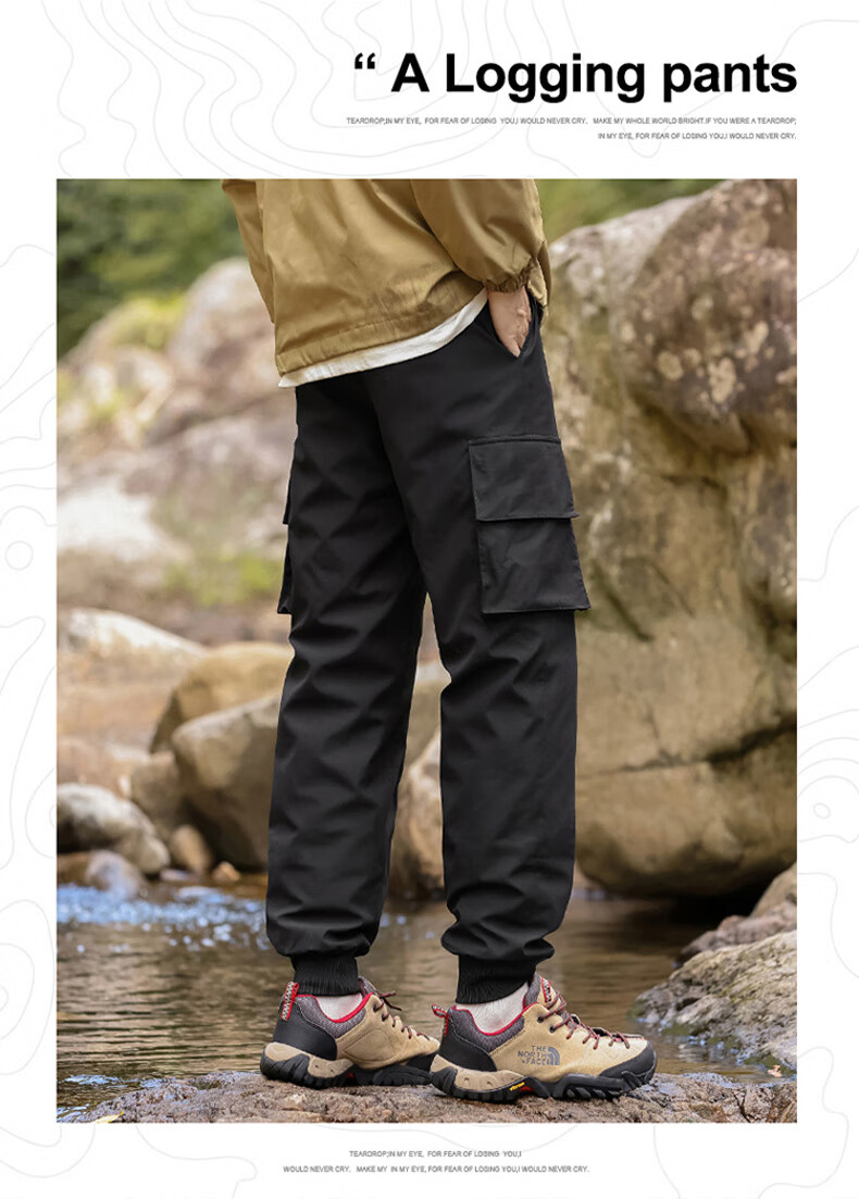 LangSha Northeast Harbin Ski Down Pants Men's Snow Village Mohe Travel Cold-Resistant Windproof Waterproof Warm Winter Gear 2