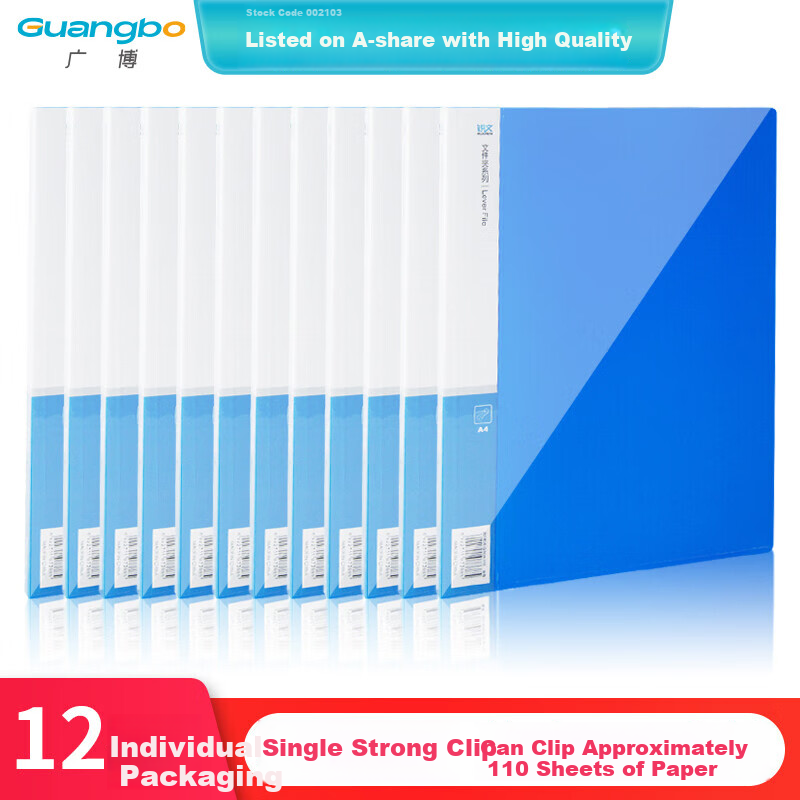 GuangBo , 12-Pack PP Single Strong A4 File Folder/document Holder/record Folder, Ruiwen A2081
