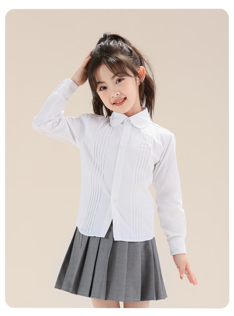Yinuofang Children's White Long-Sleeve Shirt, Children's Day Performance Costume, Undershirt for Girls, Girls' Shirt for Large Chorus T-Shirt 13