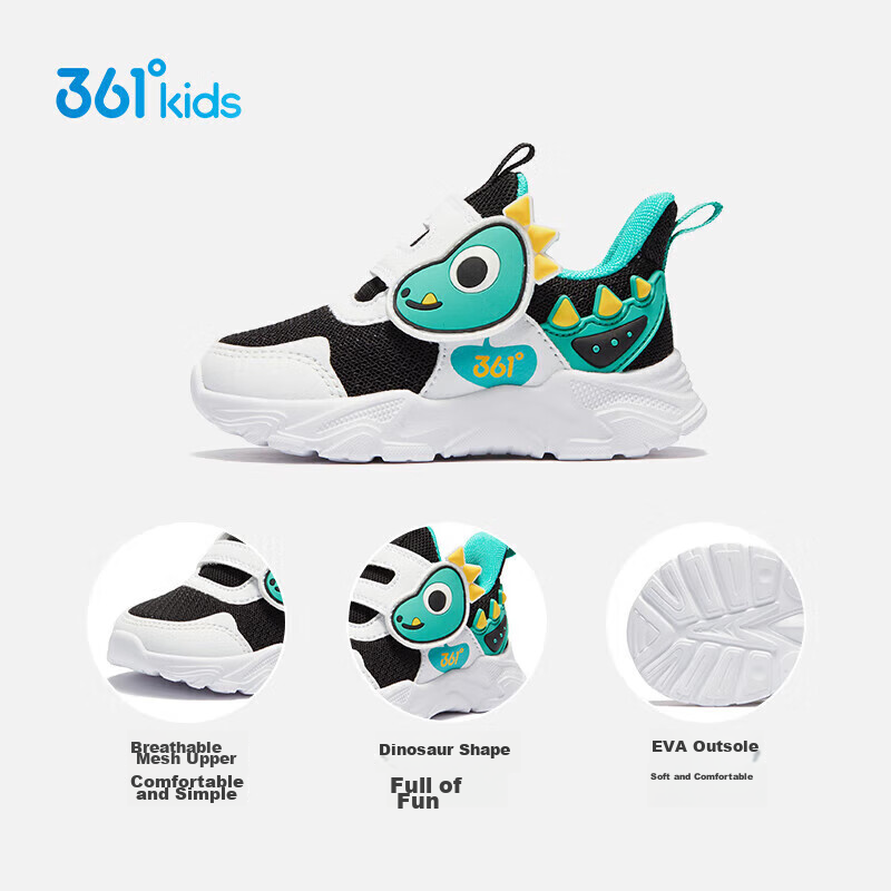 361° Children's Shoes, Toddler Walking Shoes for Spring, Boys And Girls Aged 1-3, Cartoon Baby Shoes, Black, Size 26