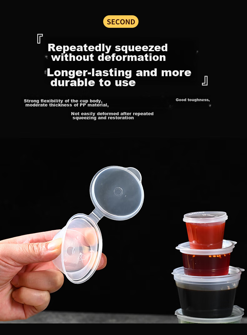 Babike Seasoning Cups, Sauce Cups, Disposable Takeaway Condiment Boxes, Dipping Sauce And Chili Oil Small Cups, 2 Oz, 200 Pieces 4