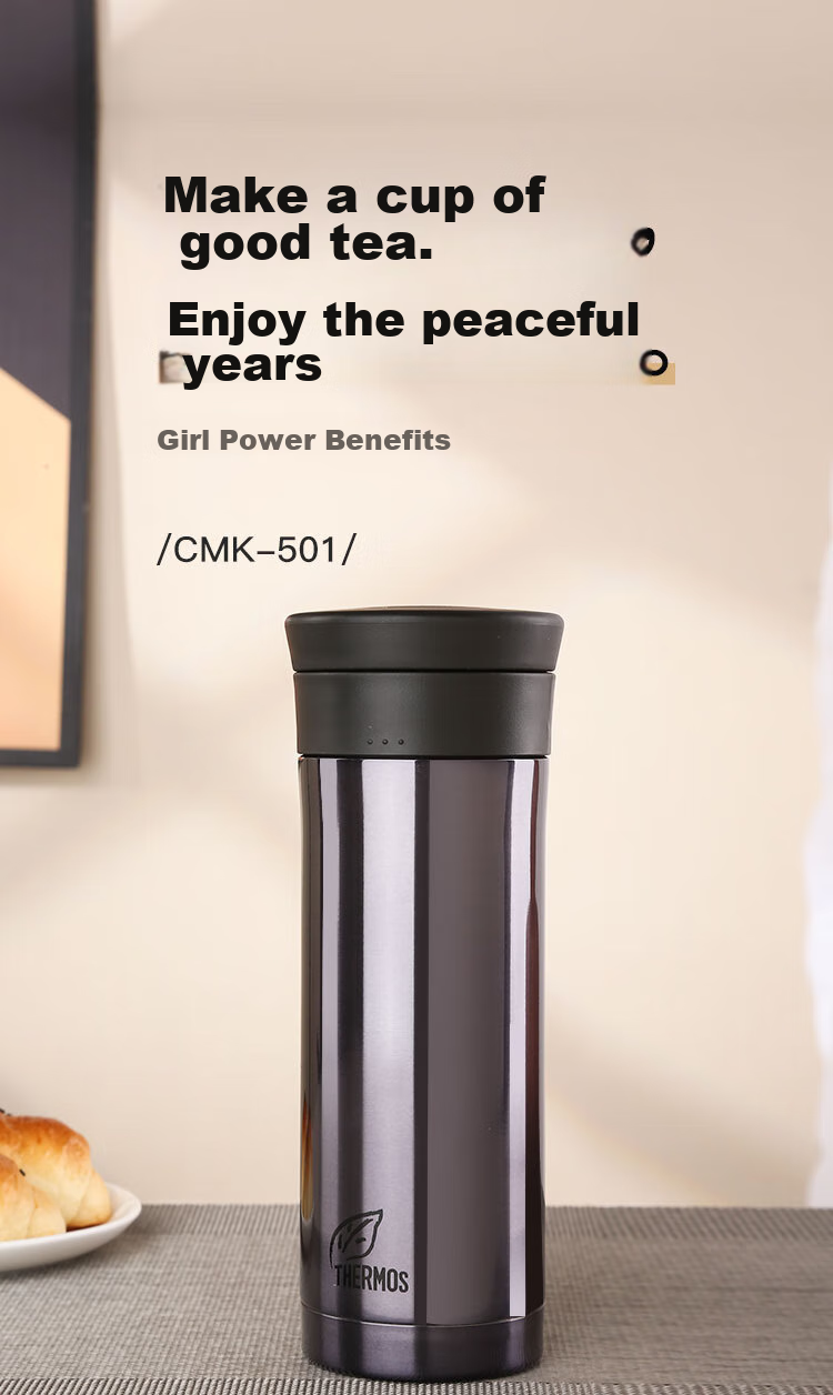 THERMOS Insulated Water Bottle, 470ml, High Vacuum Stainless Steel, for Outdoor Sports And Travel, with Tea Strainer, CMK-501 BKP 1