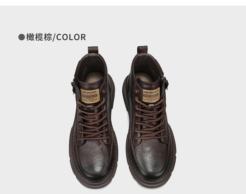 Eierkang Men's Cotton Shoes British Style Martin Boots Casual High-top Sneakers Retro Fashion Work Boots Trendy Thick-soled Shoes for Men 18