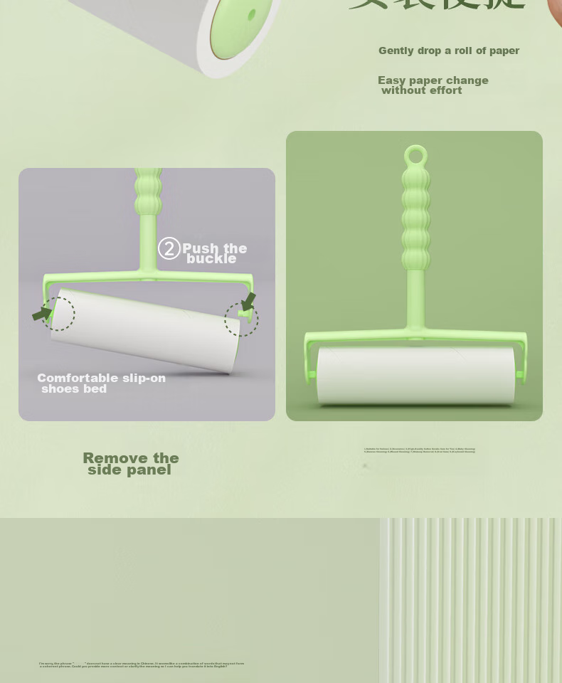 CHUSHE Lint Roller, 16cm Diameter, 7 Rolls, 420 Sheets, Clothes Lint Remover, Pet Cat Dog Carpet Cleaning Tool 13