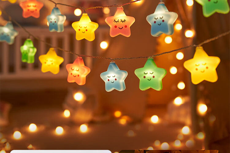 Yanyi Birthday Decoration Lights, Outdoor Stall Atmosphere Lights, 520 Trunk Scene Proposal Setup, Colorful Lights, LED String Lights 8