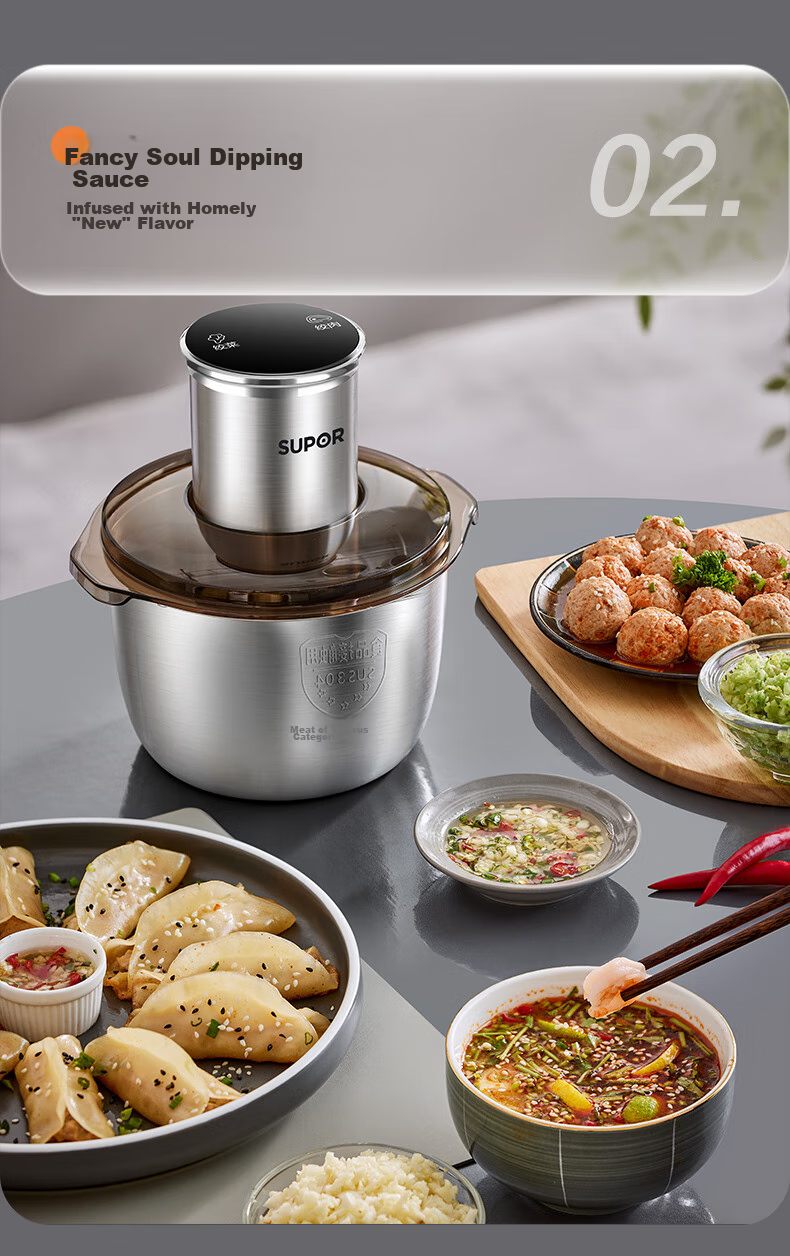 SUPOR Meat Grinder for Home Use, Mincer, Electric Multi-Functional Food Processor, Meat Chopper, Dumpling Filling Maker, Garlic Masher JRJ02S-G200 15