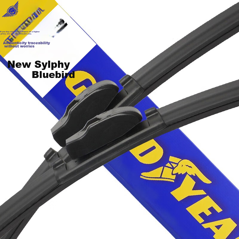 Щетки стеклоочистителя Goodyear для Nissan Sylphy 2012-2019 / Bluebird 2015-2021, бескаркасные, 2 шт., 66 см и 40 см