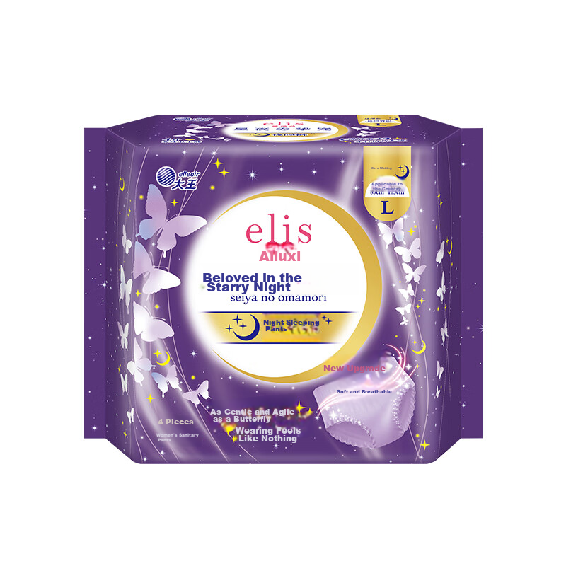 Elis Starry Night Beloved Ultra-Thin Sleep Pants L Large Size 4 Comfort Pants Menstrual Period Pants for 100-140 Ji