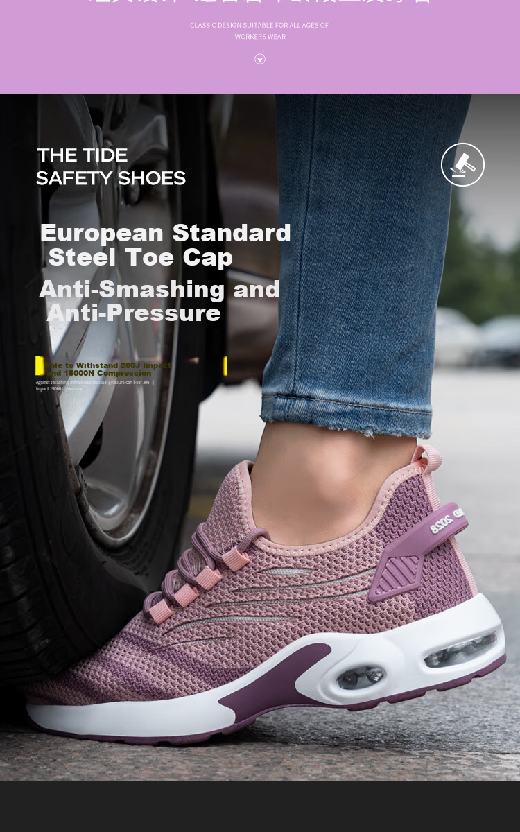 JUNBU Women's Safety Shoes with Steel Toe Cap, Puncture-Resistant, Ultra-Light Soft Sole, Breathable, Wear-Resistant, Construction Site Work Shoes 0277 Size 36 5
