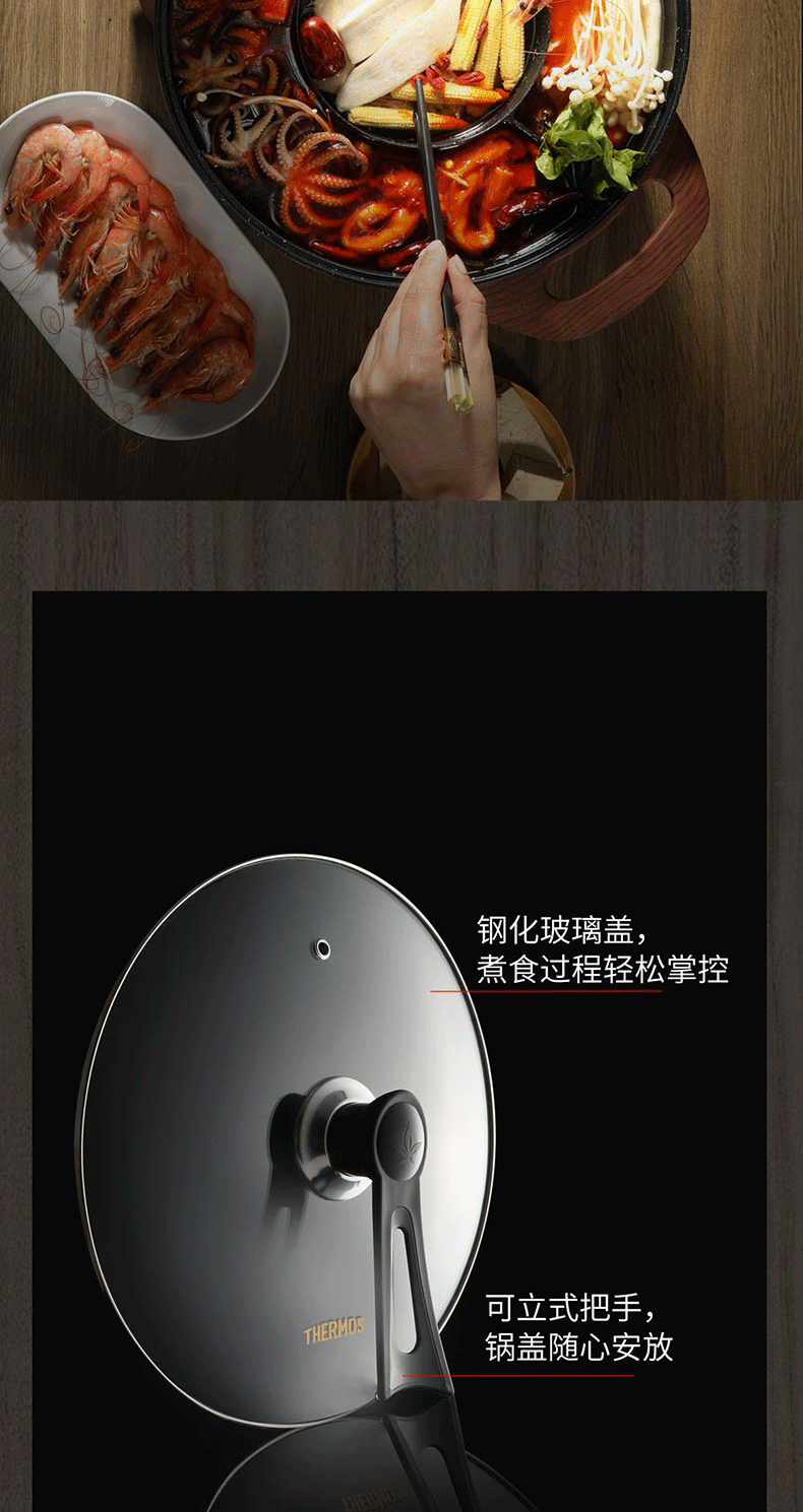 详情图.png