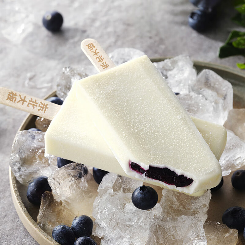 东北大板 蓝莓夹心牛奶口味冰棍 80克*5支 盒装 棒支 冷饮 果味