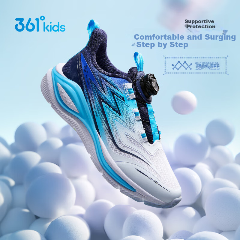 Детские кроссовки 361° Feiyi 2.0, для мальчиков и девочек, с амортизирующей подошвой, противоскручивающие, синие, размер 39