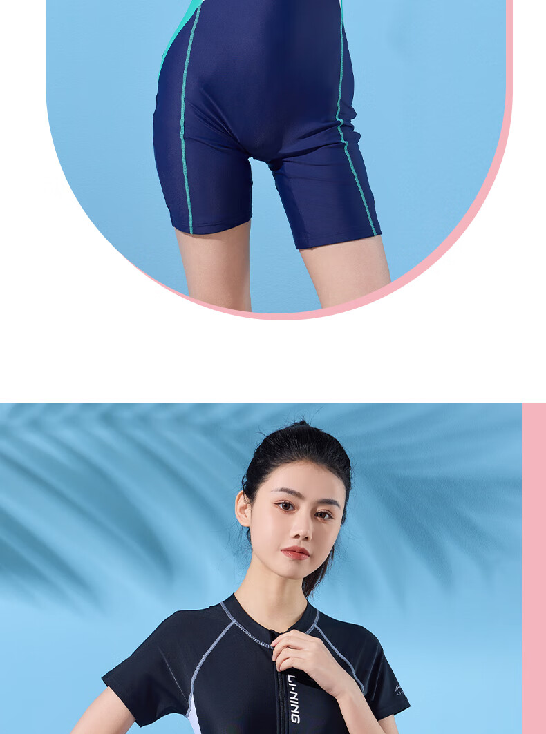 Li-Ning One-Piece Swimsuit for Women, Conservative Square-Leg Design, Professional Swimming Training, Slimming Fit, Suitable for Hot Springs And Vacation, Swimwear 496 Blue-Green L 17